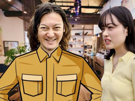 2025年4月21日（月）放送終了