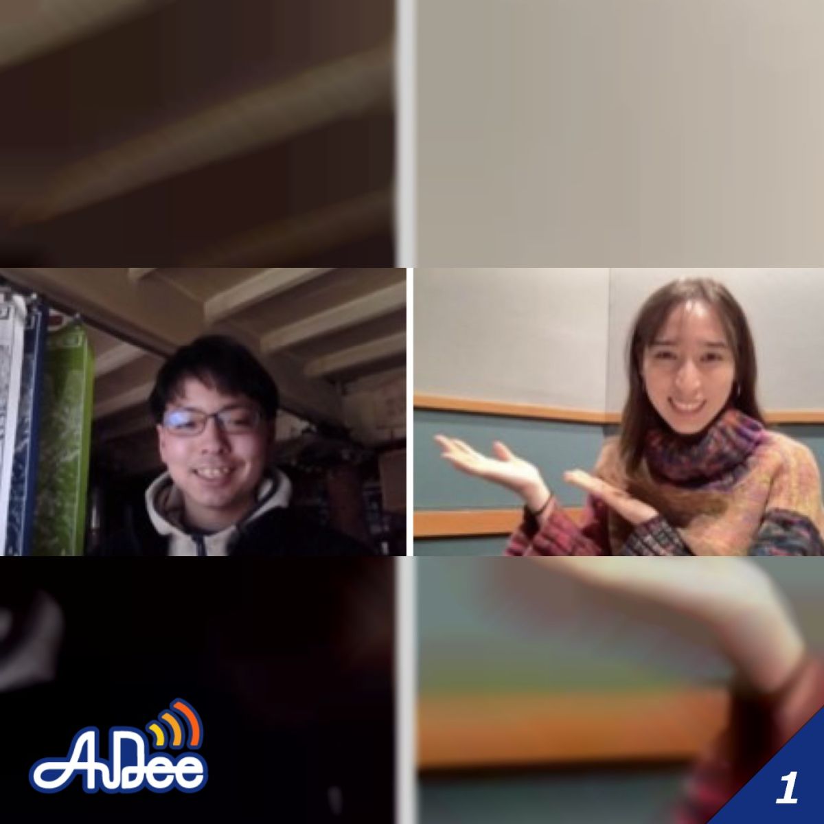 中村祐太さん・前編【三ツ峠山荘のご主人】