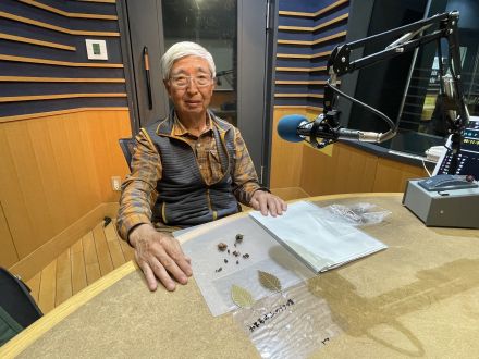 COSMO ECO Marché【11月20日放送】