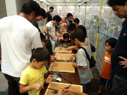 街フェス・オン・サンデー