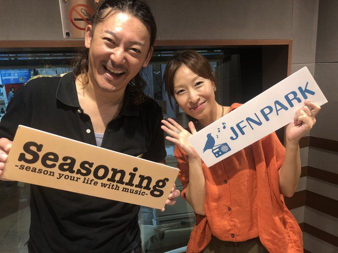 Seasoningにすぎしゃま～！！