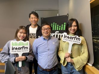 1/8セーフィー株式会社代表取締役社長CEO佐渡島隆平さん①