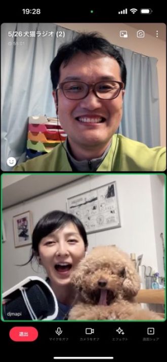 ワンちゃんのペットフードっていつも同じもので大丈夫？