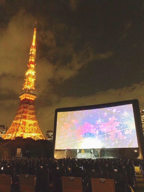 藤井悠のいただき！なにっ！やだっ！