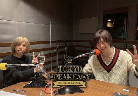 小笹大輔(Official髭男dism)さんと前田裕二（SHOWROOM）さんの話を盗み聞き・・・『初めましてで、息ピッタリな異色の２人』