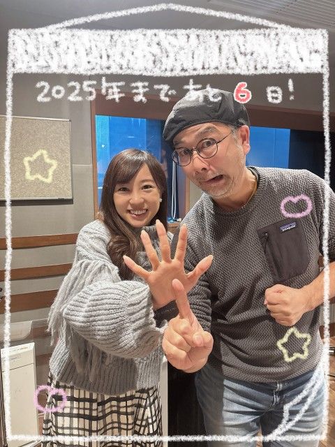 12月26日（木）Song List♪