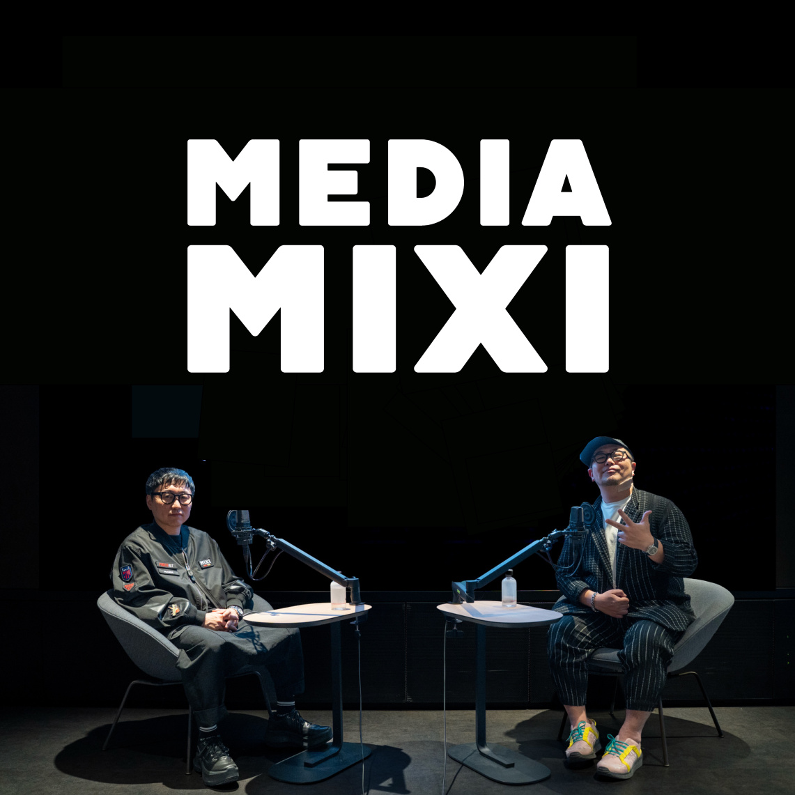 #9【ゲスト：三浦崇宏(The Breakthrough Company GO 代表 ）】MEDIAMIXI with interfm
