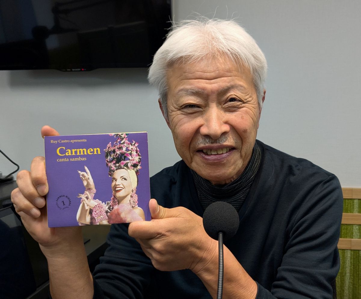 本日の「ポント・ヂ・ヴィスタ」は「カルメン・ミランダ」  BOSSAMANIA 2025/2/8放送