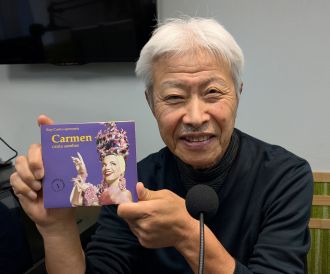 本日の「ポント・ヂ・ヴィスタ」は「カルメン・ミランダ」  BOSSAMANIA 2025/2/8放送