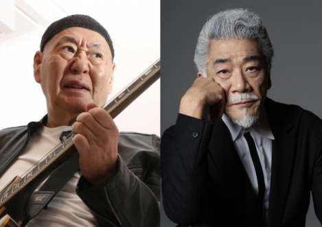 『TOKYO SPEAKEASY』今夜は、俳優 / ミュージシャン・泉谷しげるさんと、音楽家・宇崎竜童さんがご来店！