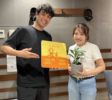 5/21(水)にお迎えしたのは・・・？（14時台）