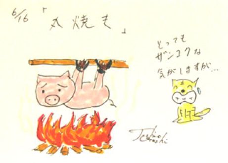 6月16日（月）のデリフラは・・・・