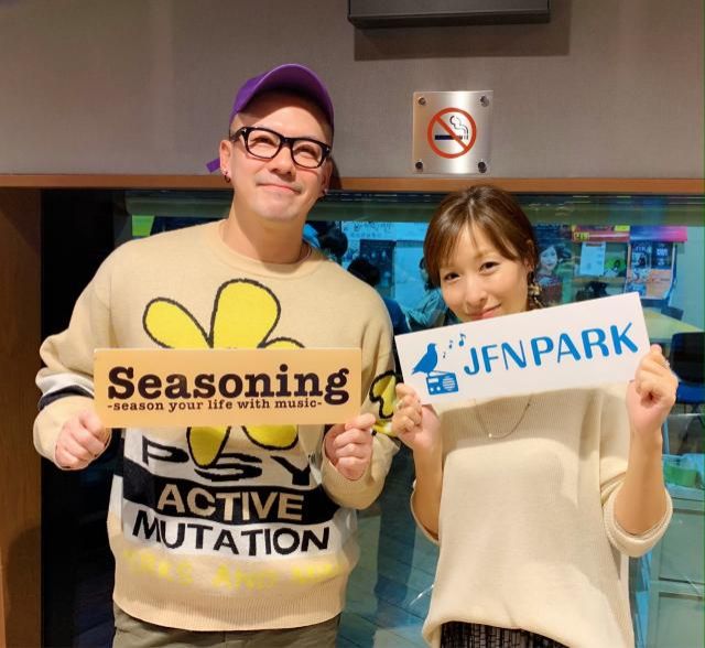 本日のゲスト：米倉利紀さん