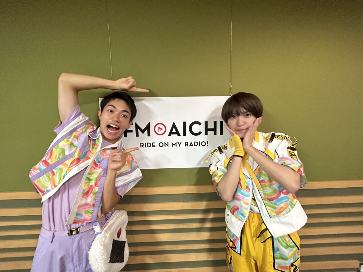 2024年9月12日（木）今週のテーマは、「愛知県を50音順でもっと知ろう！」シリーズ！｜カラフルダイヤモンド MEETS MY AICHI ...