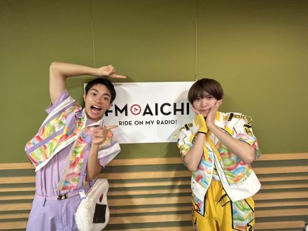 2024年9月12日（木）今週のテーマは、「愛知県を50音順でもっと知ろう！」シリーズ！