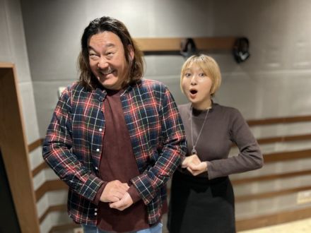 2023年12月13日(水)放送終了！