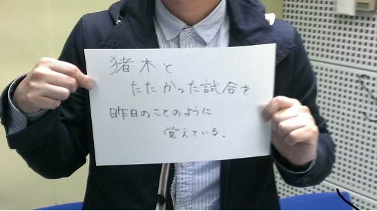 2014年11月27日（木）～ありがとうっ～