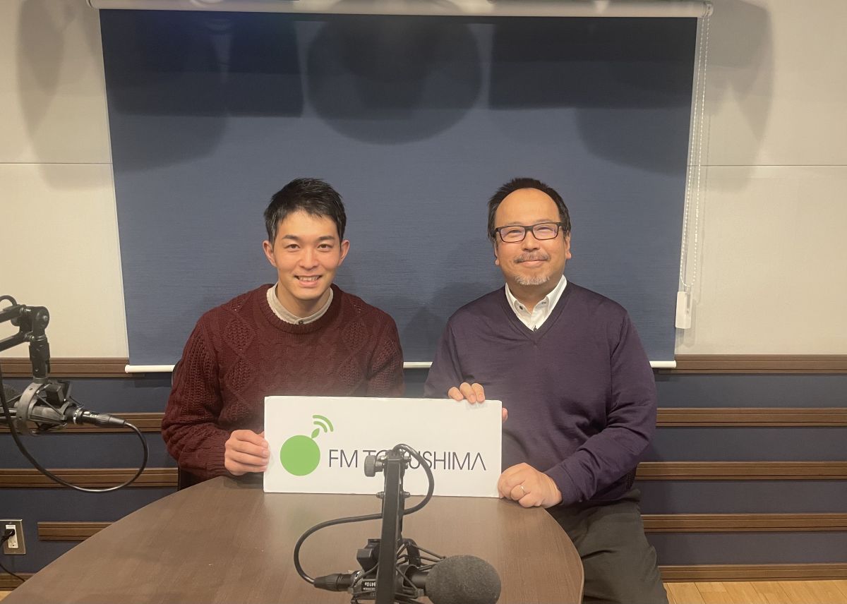 防災Café(2025.1.31)