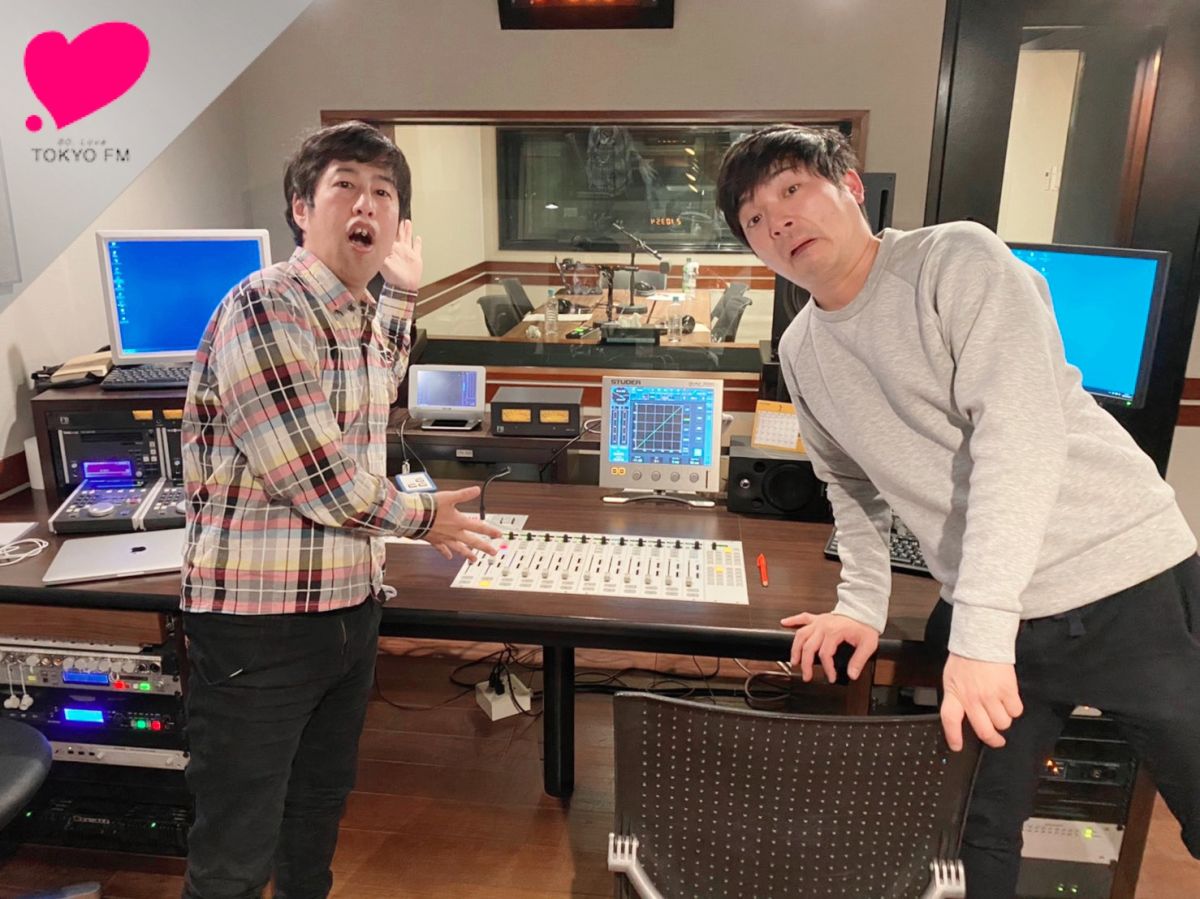 「お前おわりだよ！クビだよ、完全に！」「…いや、ウソですよ」