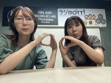 2025年6月25日放送分「〇〇休憩問題」