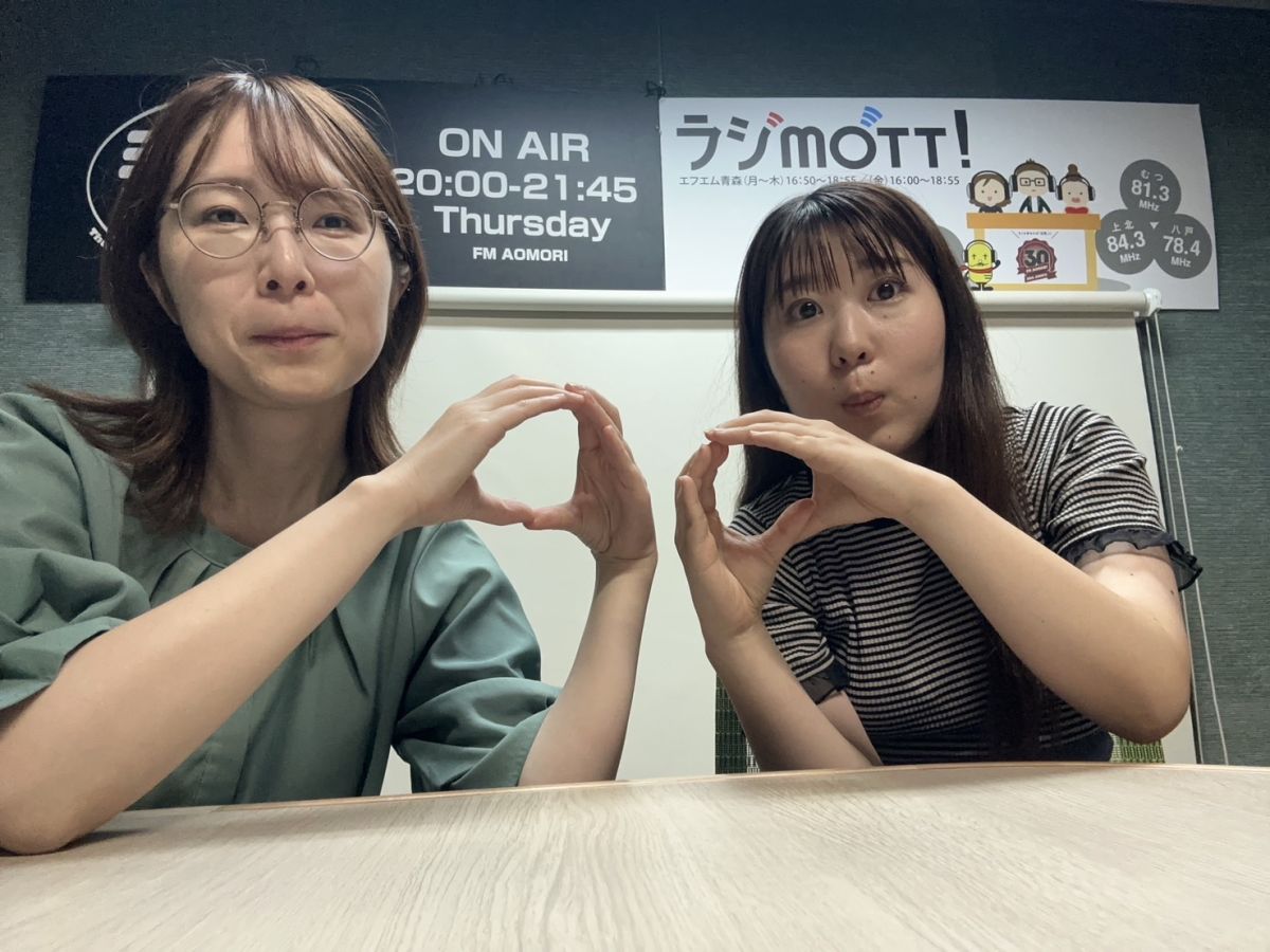 2025年6月25日放送分「〇〇休憩問題」