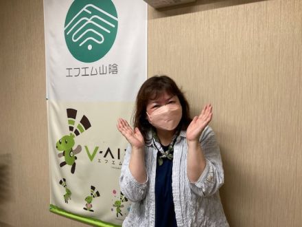 おがっちのレトロ本舗「おまけコーナー」7月22日放送分