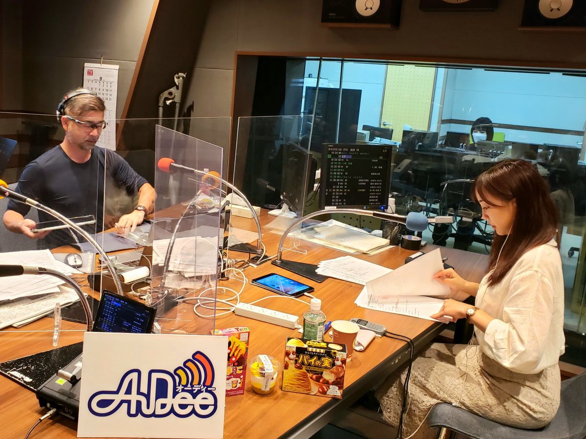 9月22日（水）のAuDee♪♪