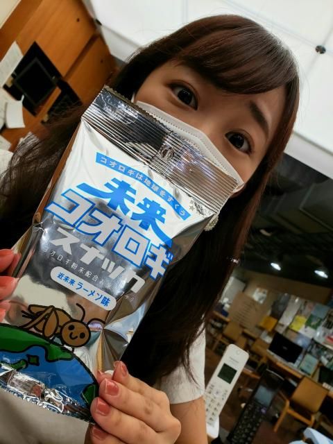 水曜日は『未来コオロギ柿の種』☆