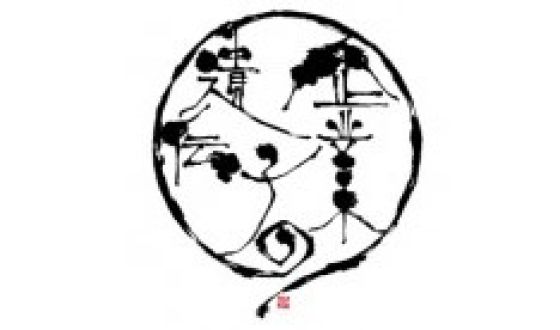 シャボン玉石けんVol.4 