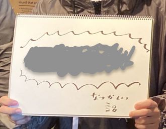 【久々に】フレデリック RADIO VISION #8【全員】