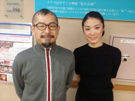 3月14日（月）オヒル ノオト