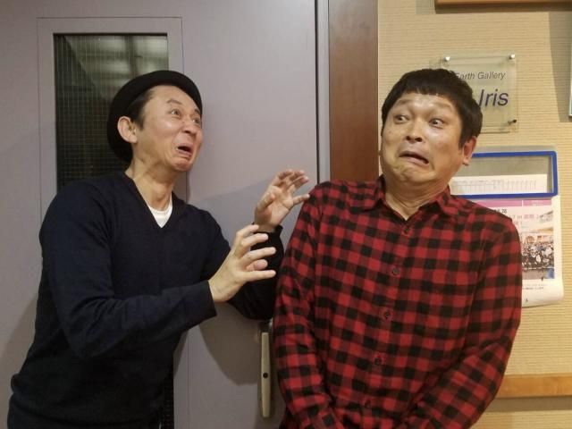 ２０１８．１．２１