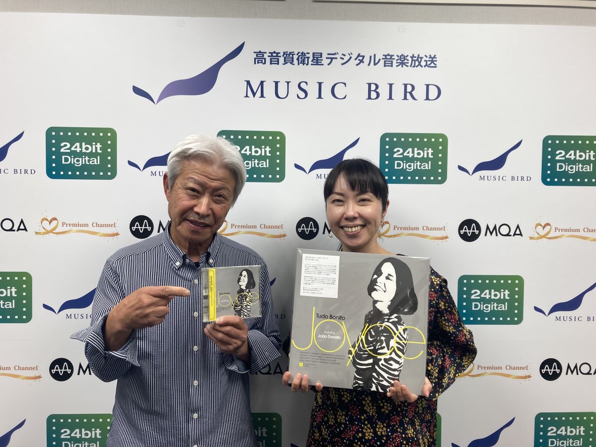 本日の「ポント・ヂ・ヴィスタ」は「Tudo Bonito」  BOSSAMANIA 2024/3/30放送