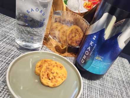 ＃５０　おつまみブルスケッタ／京都旅行