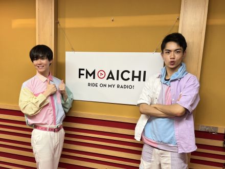 2023年８月14日(月)ON AIR！今週は、1st Single「あまキュン」リリース週。強化WEEKです。