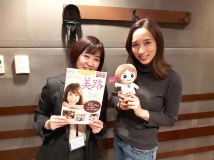 12月12日（月）　オヒル　ノオト