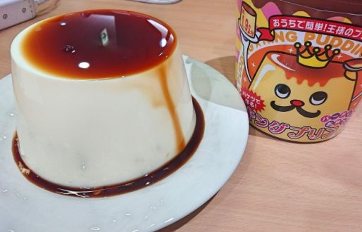 4月22日（木）担当：浦朋恵