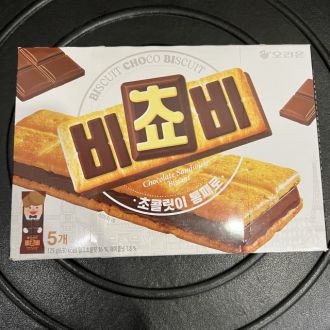 第125回放送後記（2026年2月21日）