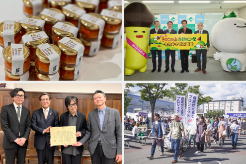 埼玉の高校生が開発した浦和レッズイメージの調味料 / きのこの山たけのこの里が教える「里山の大切さ」 / くるりの音楽フェスで取り組まれているSDGs活動