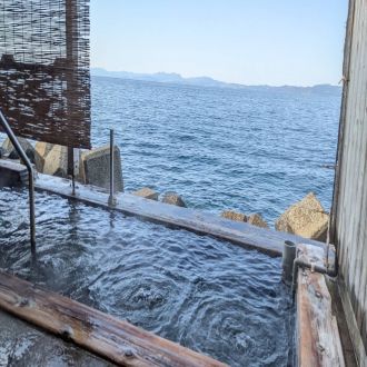 第８７回：小浜温泉「波の湯・茜」