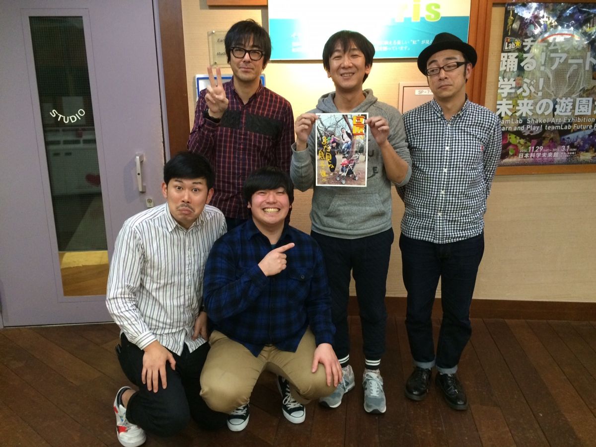 本日は巨匠のお二人をお迎えしました！