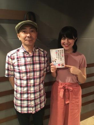 「会社で恥をかかないための言いまちがい正誤ブック」をピックアップ！