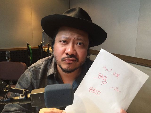 モンパチ　JFN PARKだけの「ここだけの話・・・」