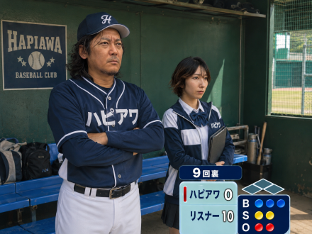 2026年7月29日（水）テーマ「、、、そういう人（者）に私はなりたい」