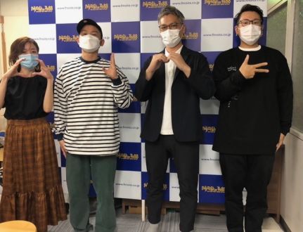 第14回　SDGs