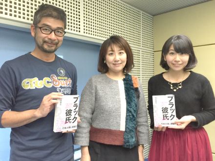 9日（水）、10日（木）のゲストは、弁護士の堀井亜生さん☆