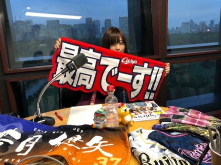 立花理香のプロ野球に恋して 第1回