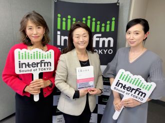 村山利栄が浜辺真紀子さんに深掘りする「IR～インベスター・リレーションズ」の重要性とは・・・