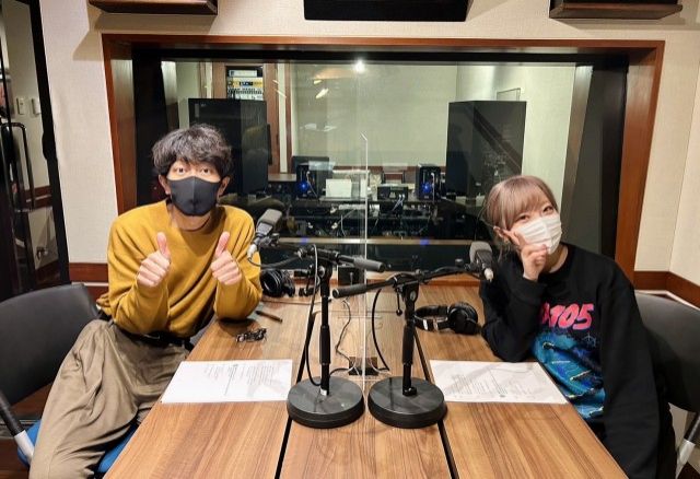 もう解散すんのかな？わたし