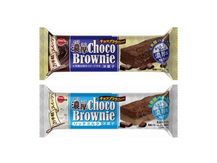 リスナープレゼントはこちらから！ 